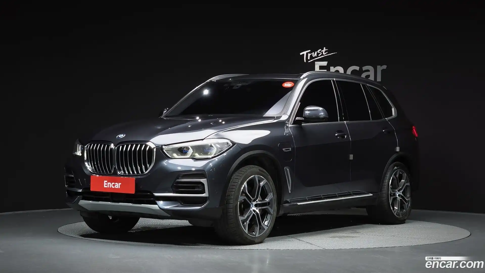 X5 BMW 2022.8-OUTER-001