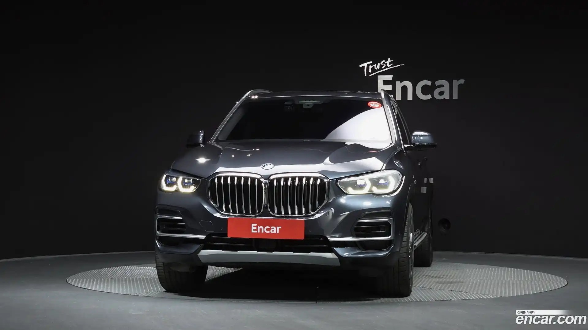 X5 BMW 2022.8-OUTER-003