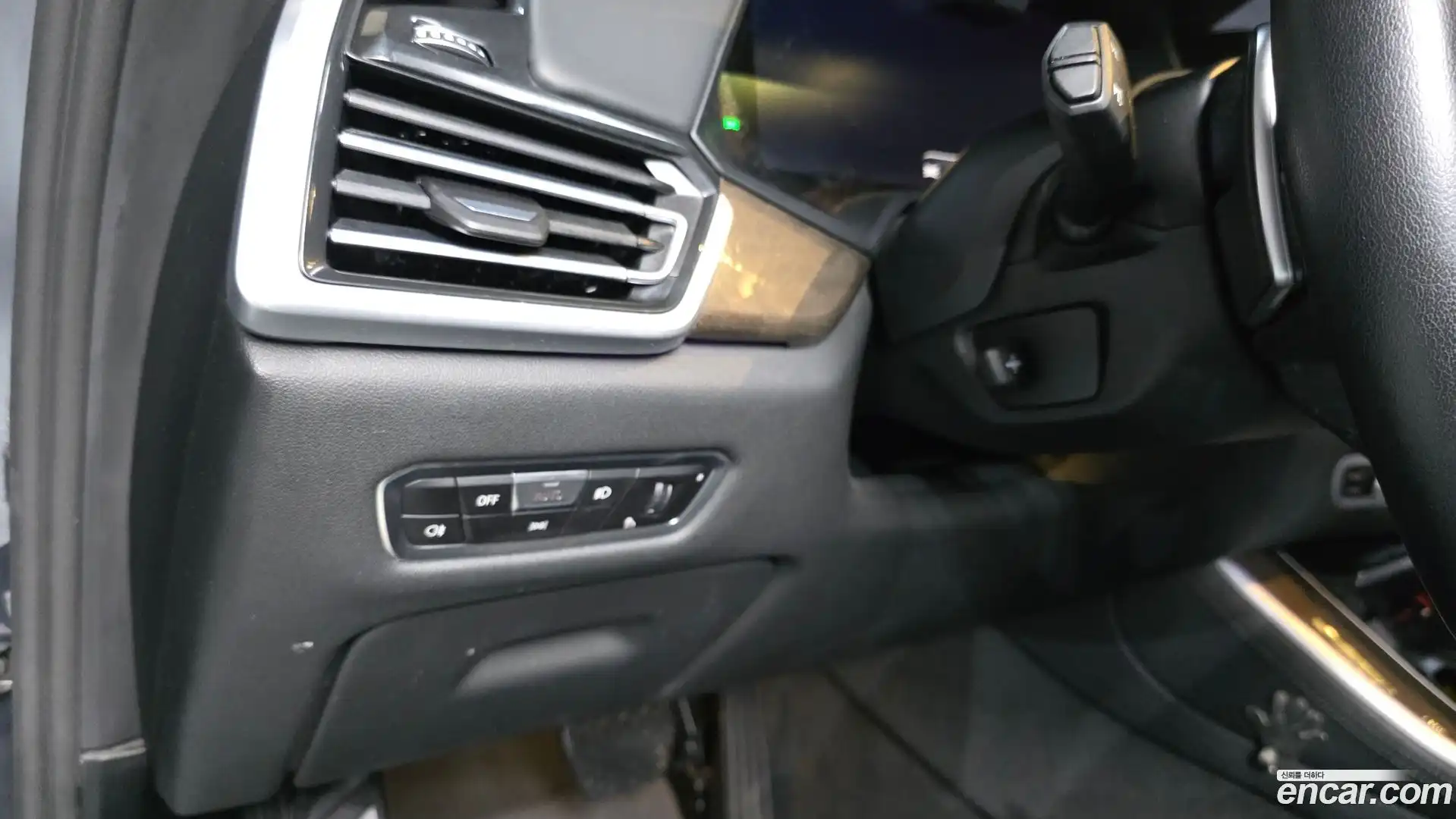 X5 BMW 2022.8-OPTION-041