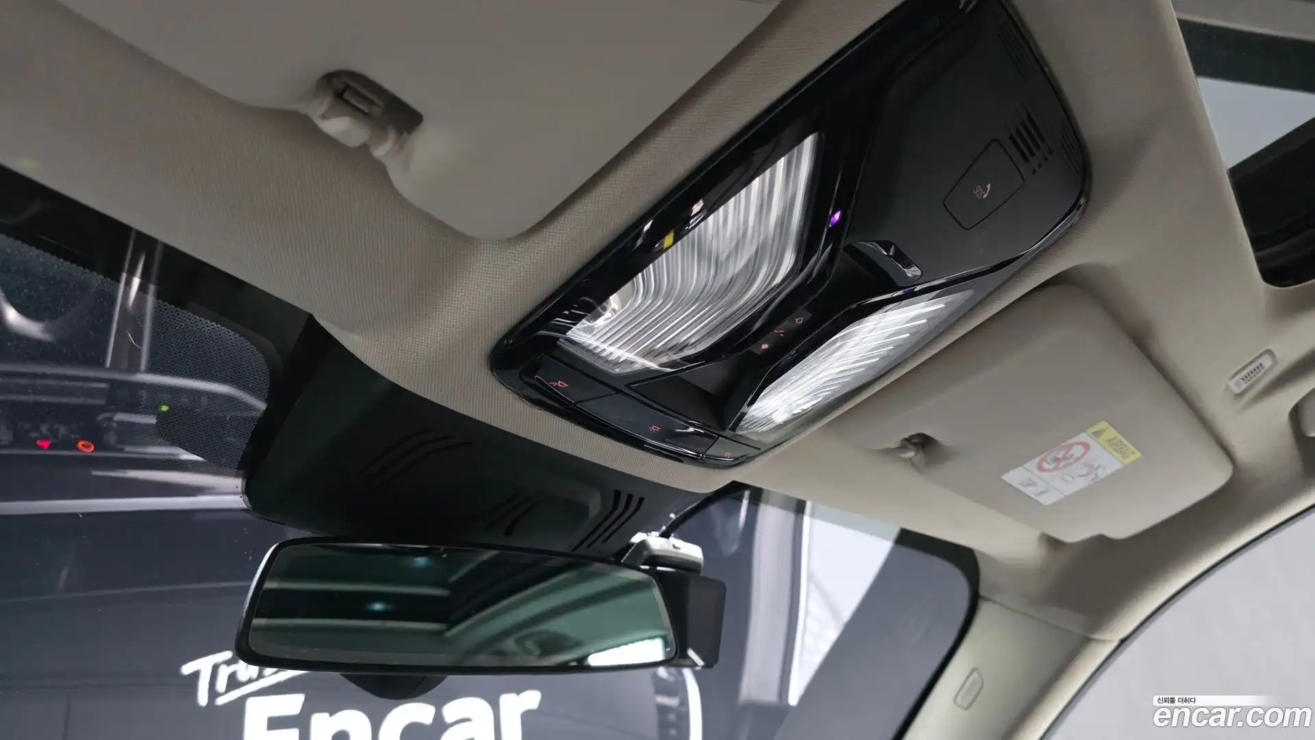 X5 BMW 2022.8-OPTION-045