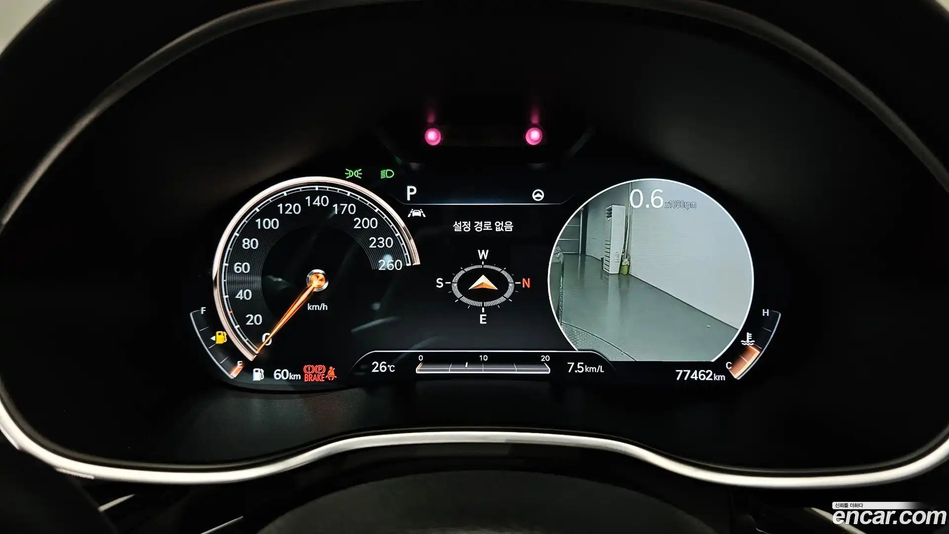 G80 Genesis 2020.6-INNER-008