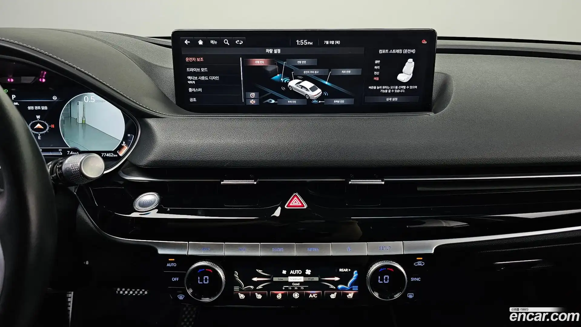 G80 Genesis 2020.6-OPTION-016