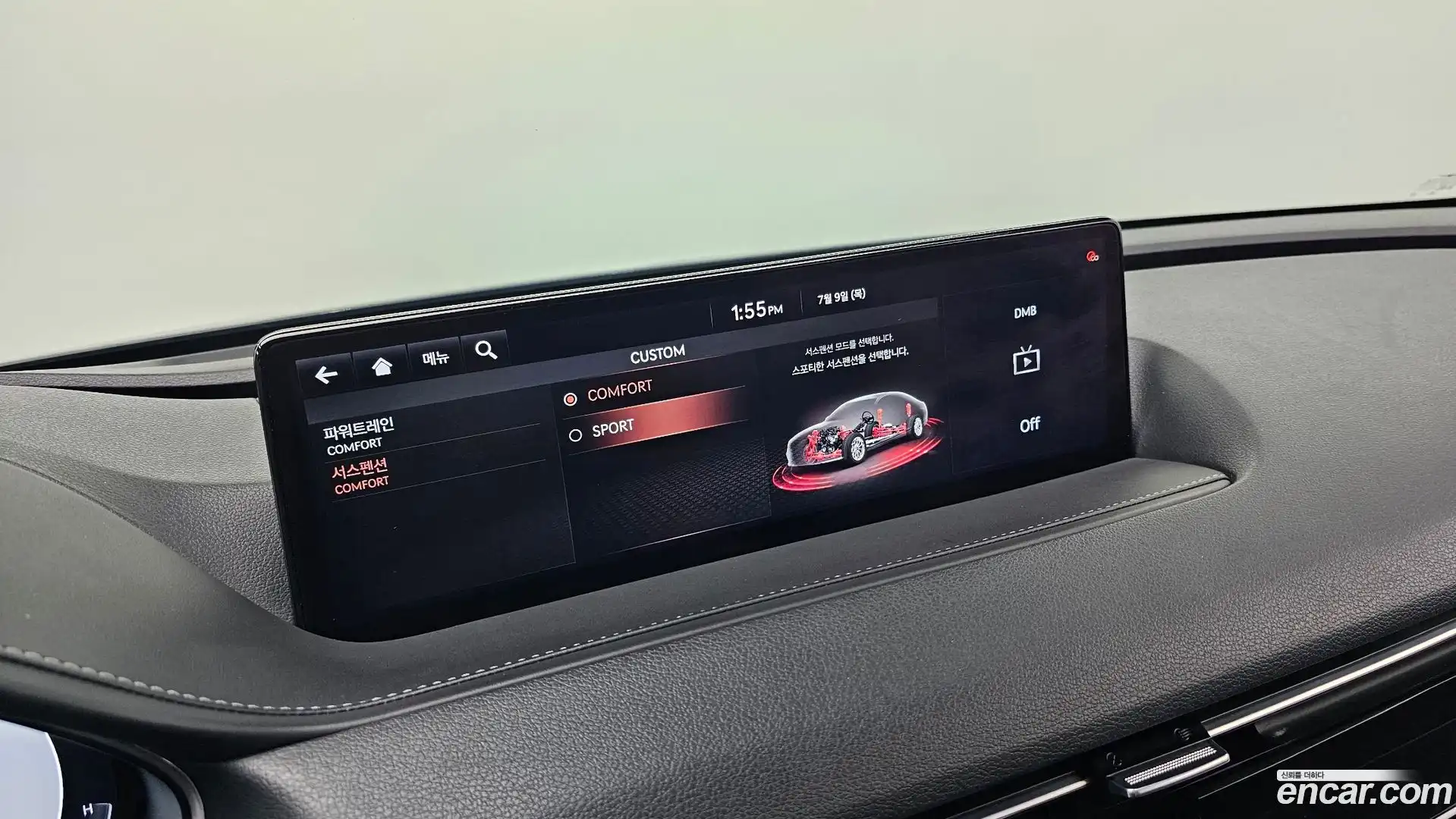 G80 Genesis 2020.6-OPTION-020