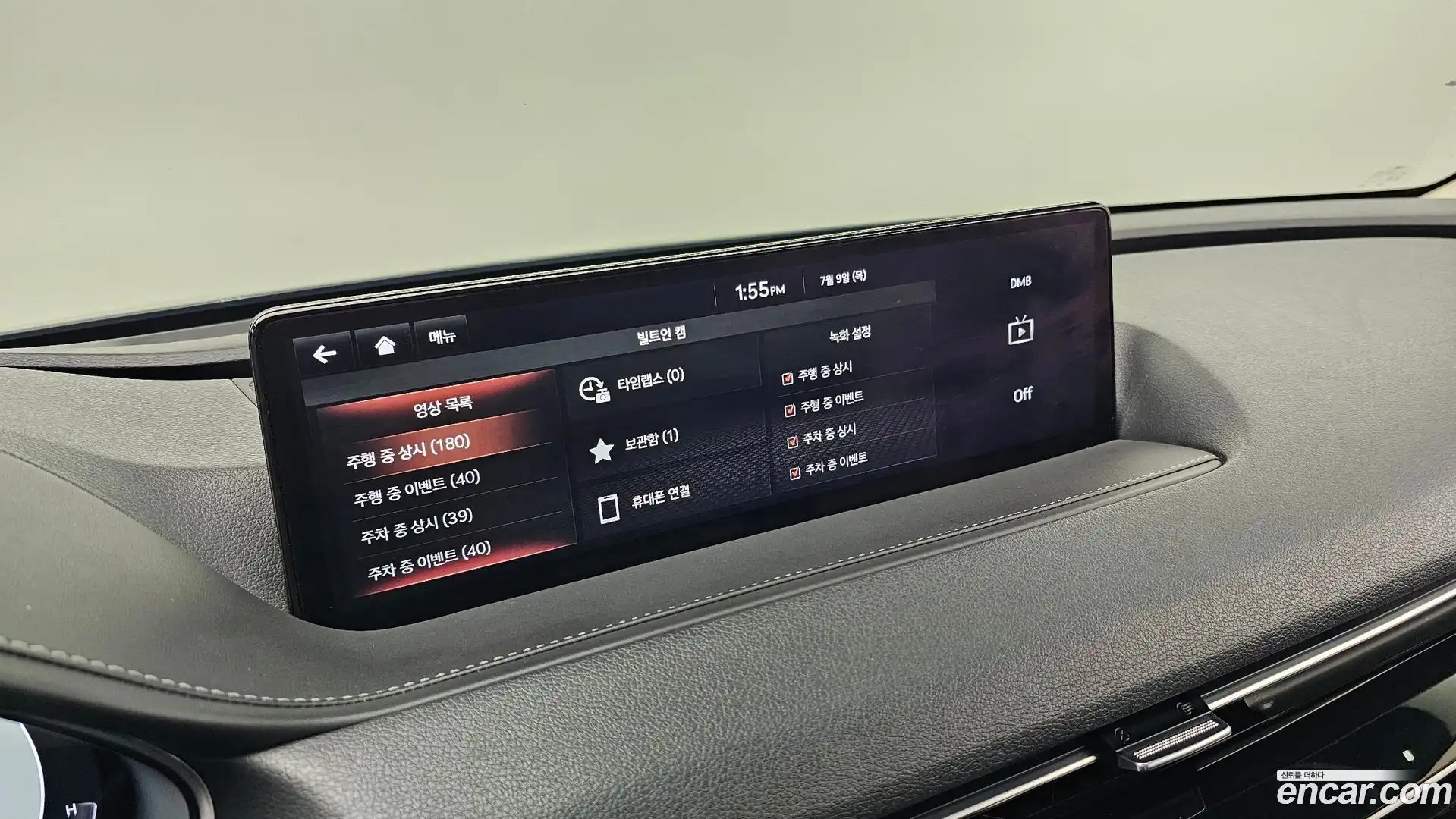 G80 Genesis 2020.6-OPTION-022