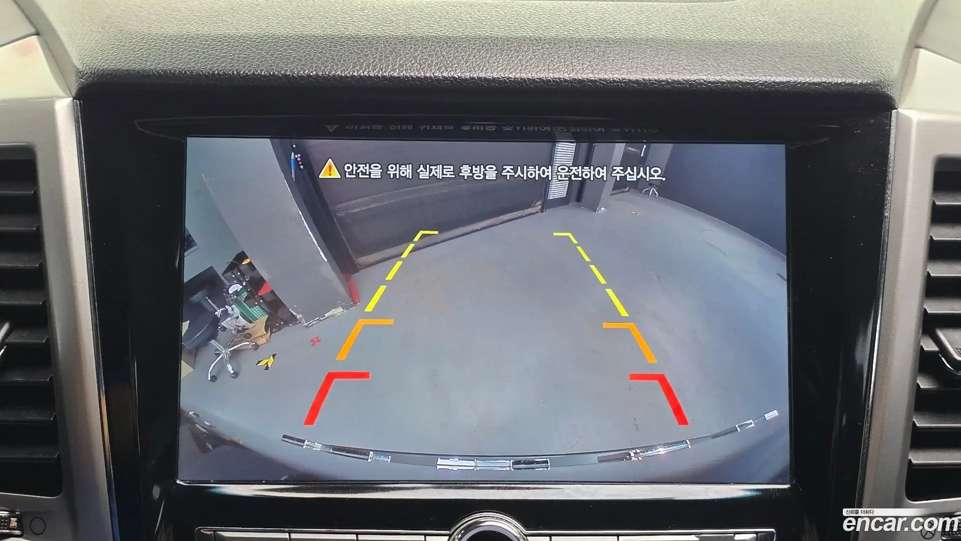 Rexton KG Mobility 2019.2-OPTION-023