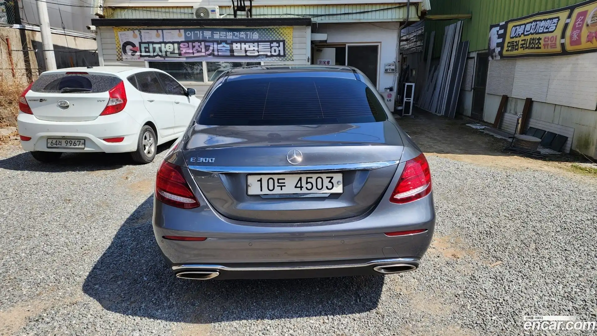 E-Class Mercedes-Benz 2018.9-OUTER-006
