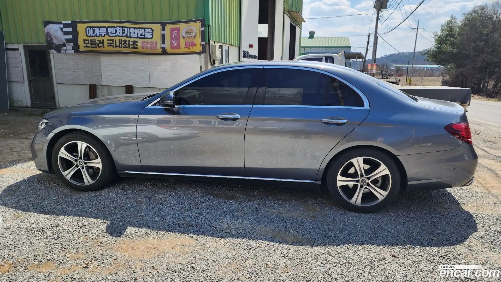 E-Class Mercedes-Benz 2018.9-INNER-008