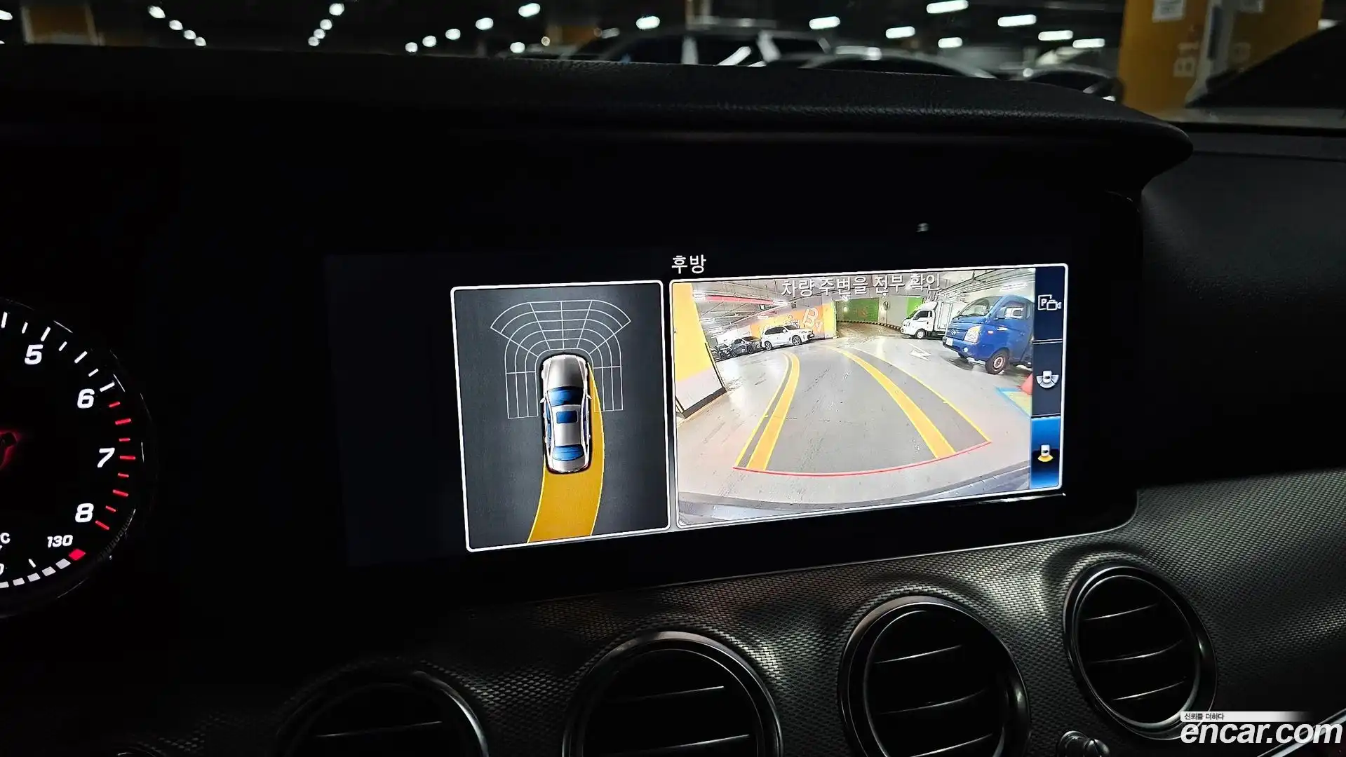E-Class Mercedes-Benz 2018.9-OPTION-021