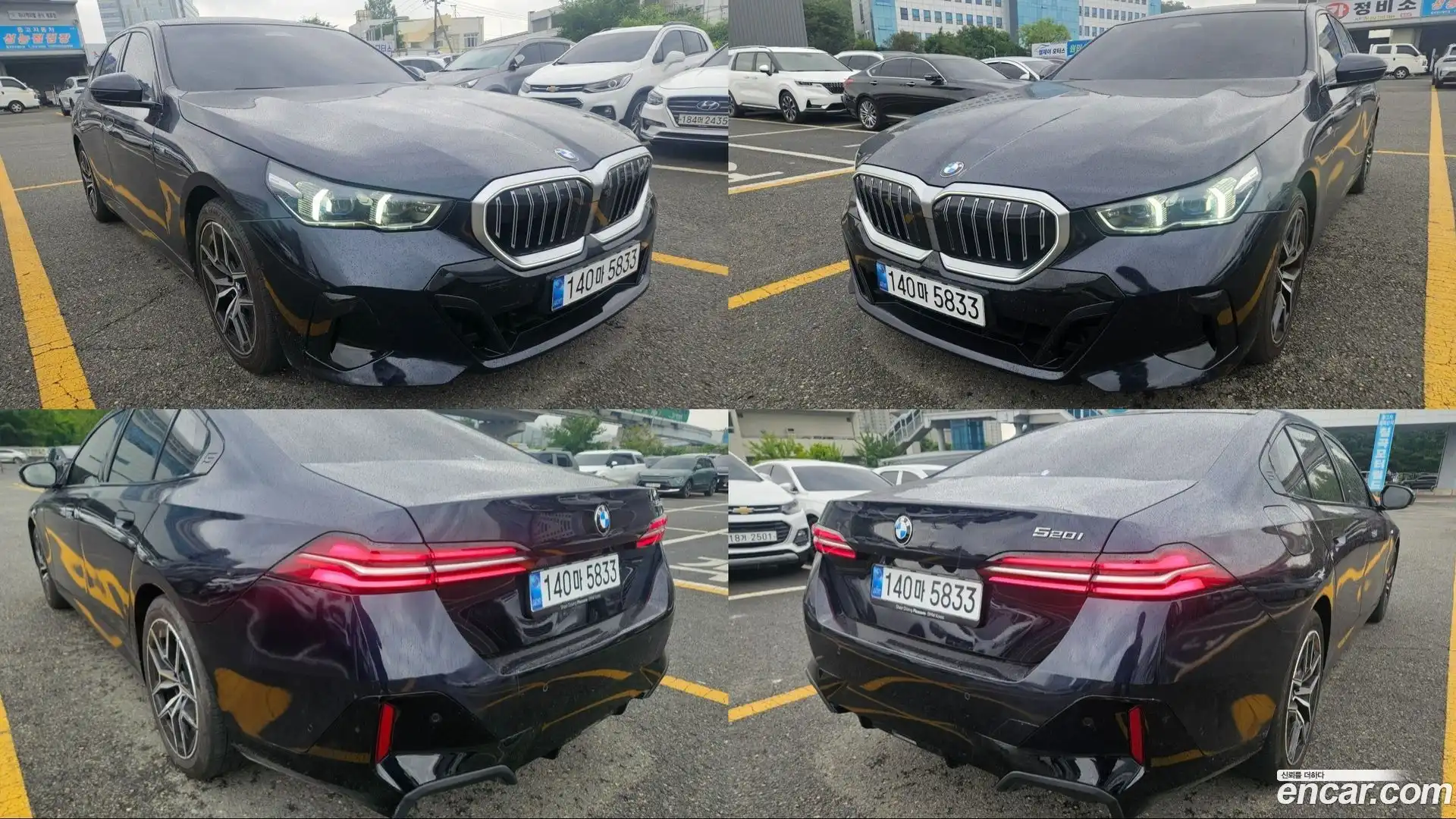 5-Series BMW 2025.4-INNER-007