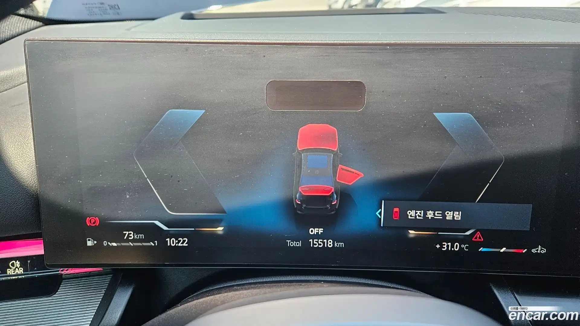 5-Series BMW 2025.4-INNER-008