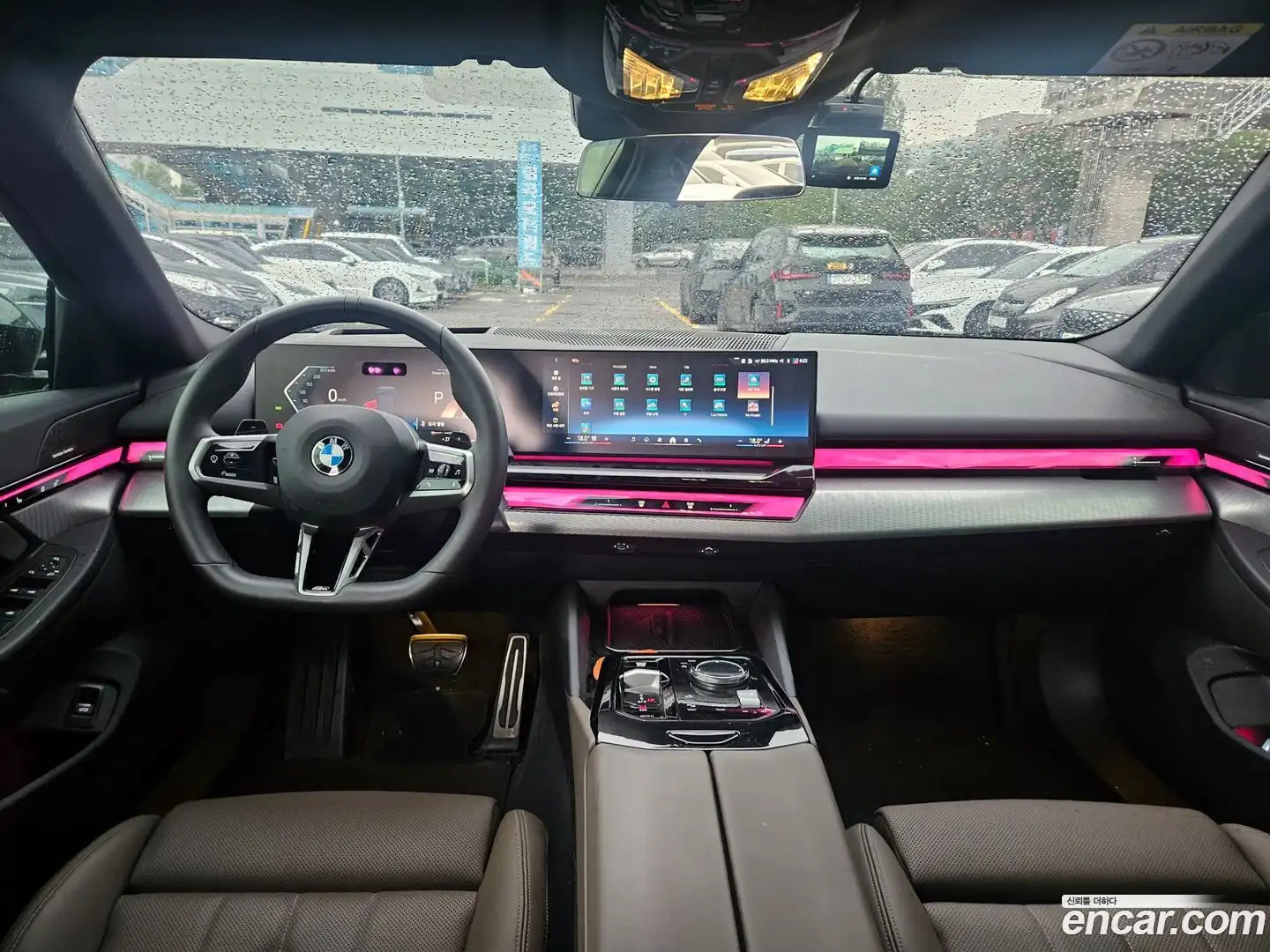 5-Series BMW 2025.4-INNER-010