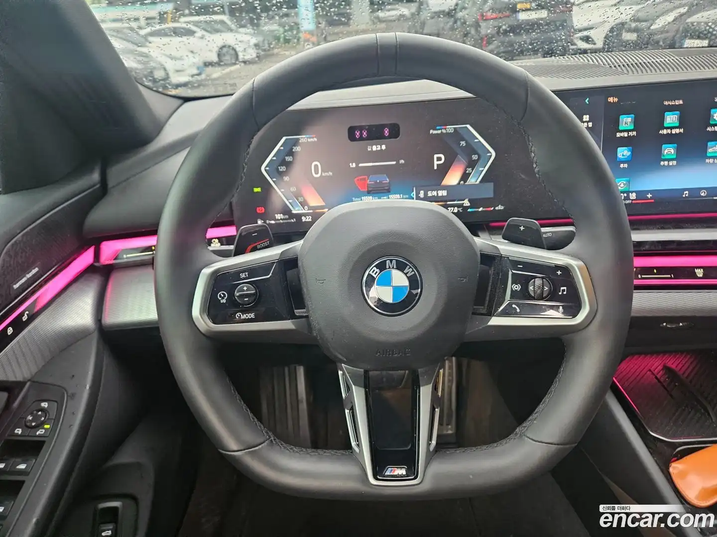 5-Series BMW 2025.4-OPTION-018
