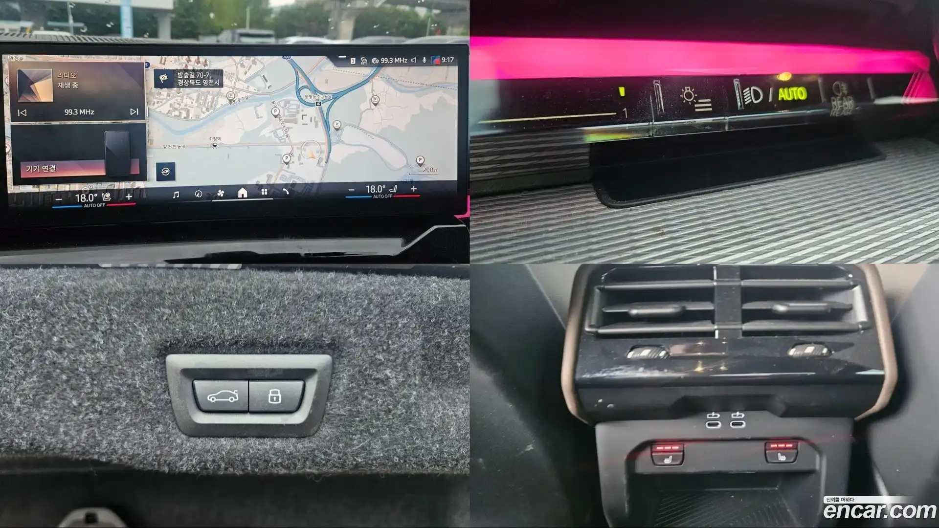 5-Series BMW 2025.4-OPTION-021
