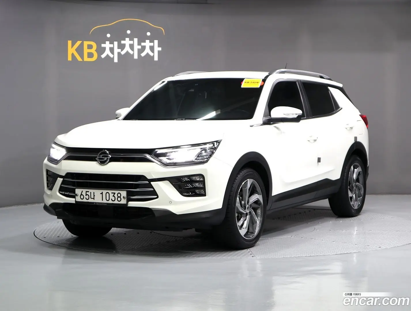 Main__Slider__Photo:KORANDO KG Mobility 2019.2-0