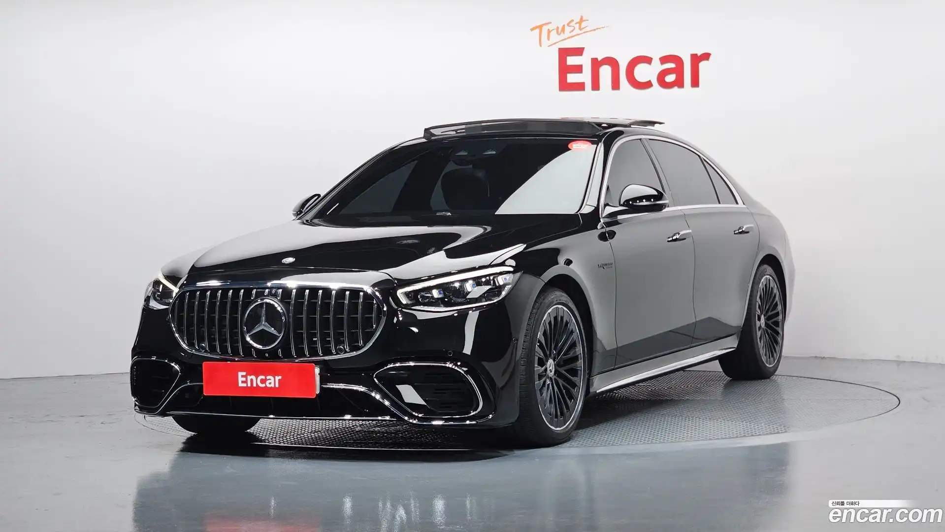 S-Class Mercedes-Benz 2022.2-OUTER-001