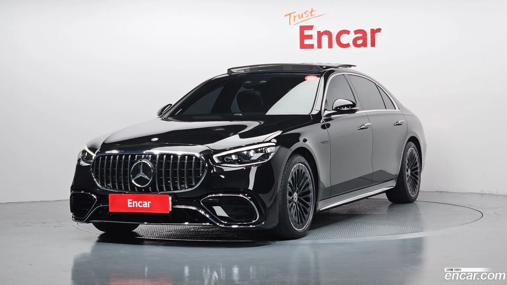 Main__Slider__Photo:S-Class Mercedes-Benz 2022.2-0