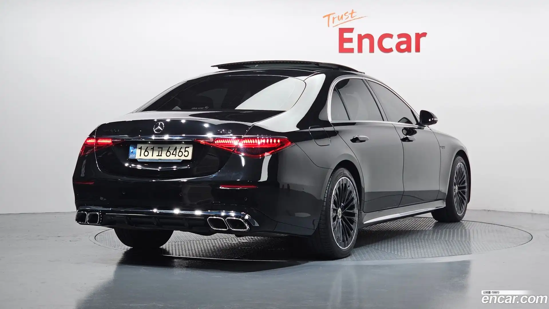 S-Class Mercedes-Benz 2022.2-OUTER-002