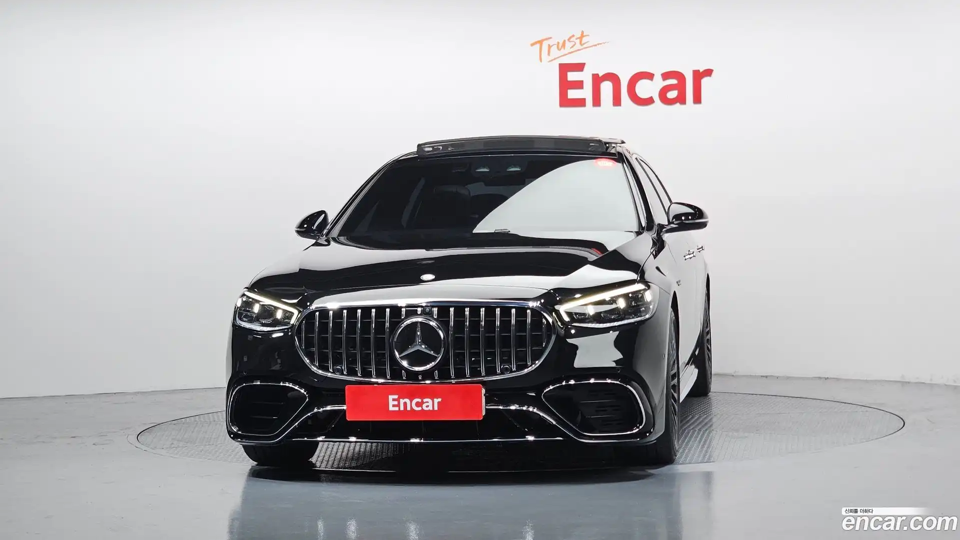 S-Class Mercedes-Benz 2022.2-OUTER-003