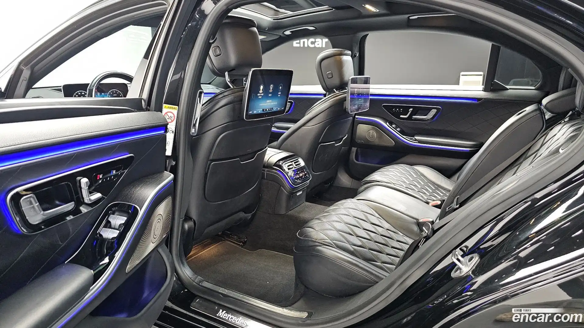 S-Class Mercedes-Benz 2022.2-OPTION-016
