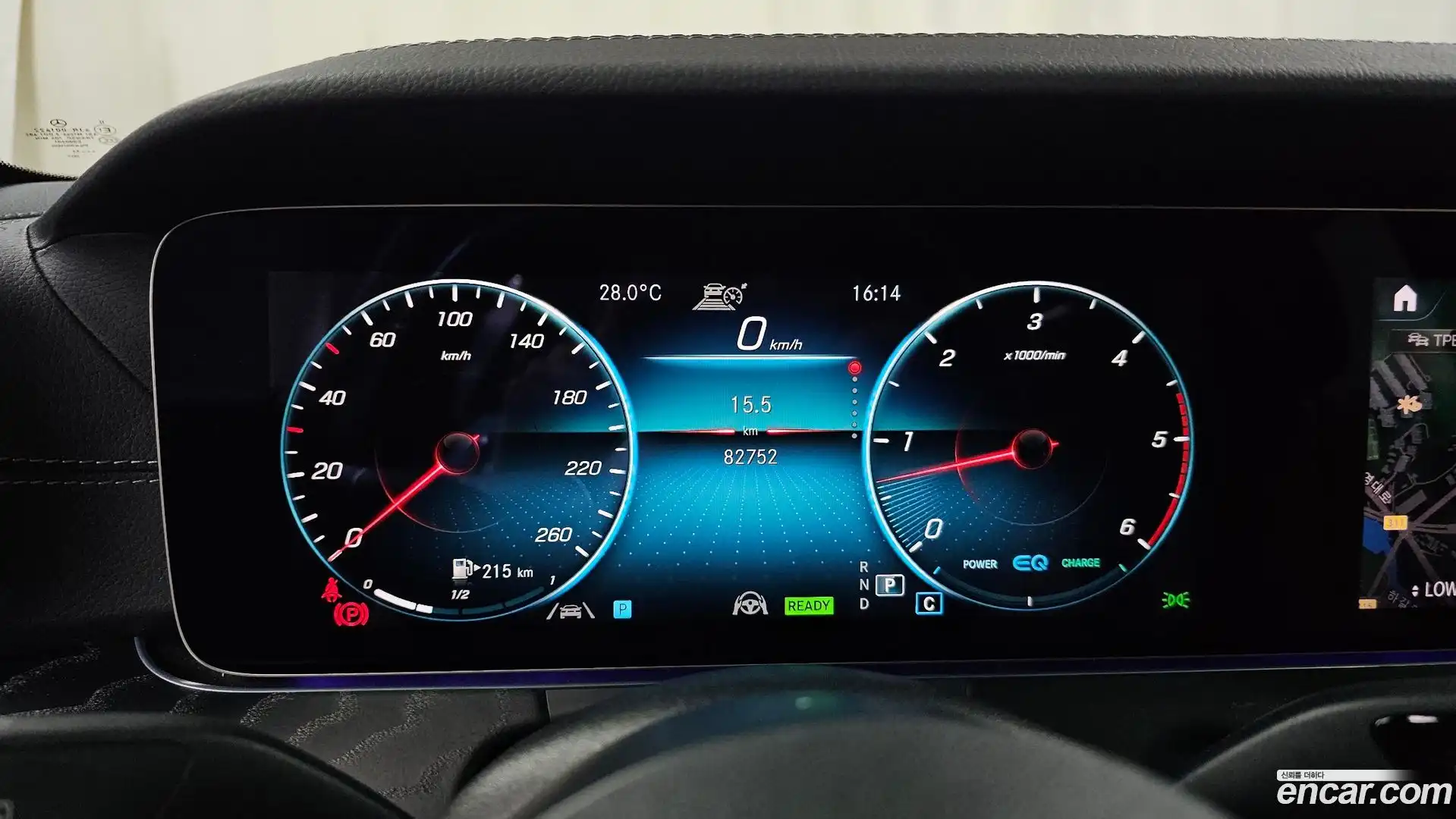 CLS-Class Mercedes-Benz 2022.6-INNER-008