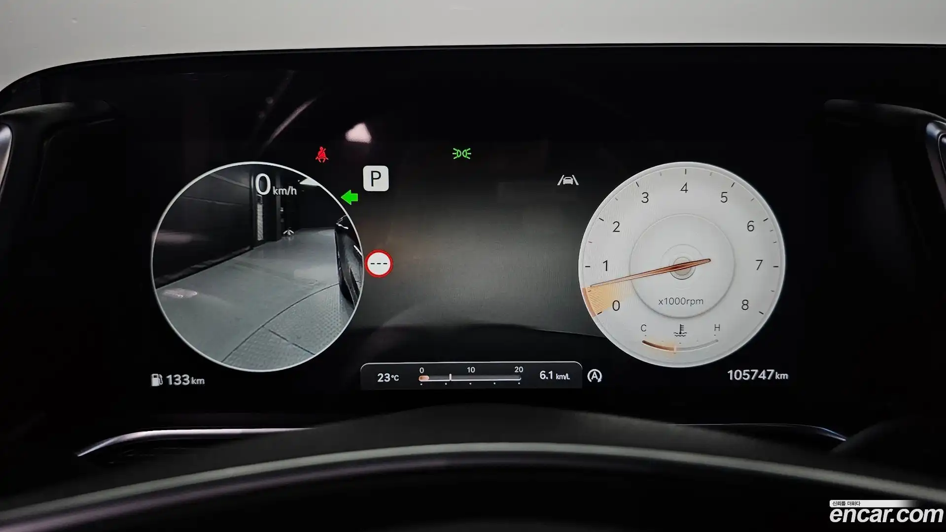 G90 Genesis 2022.3-INNER-008