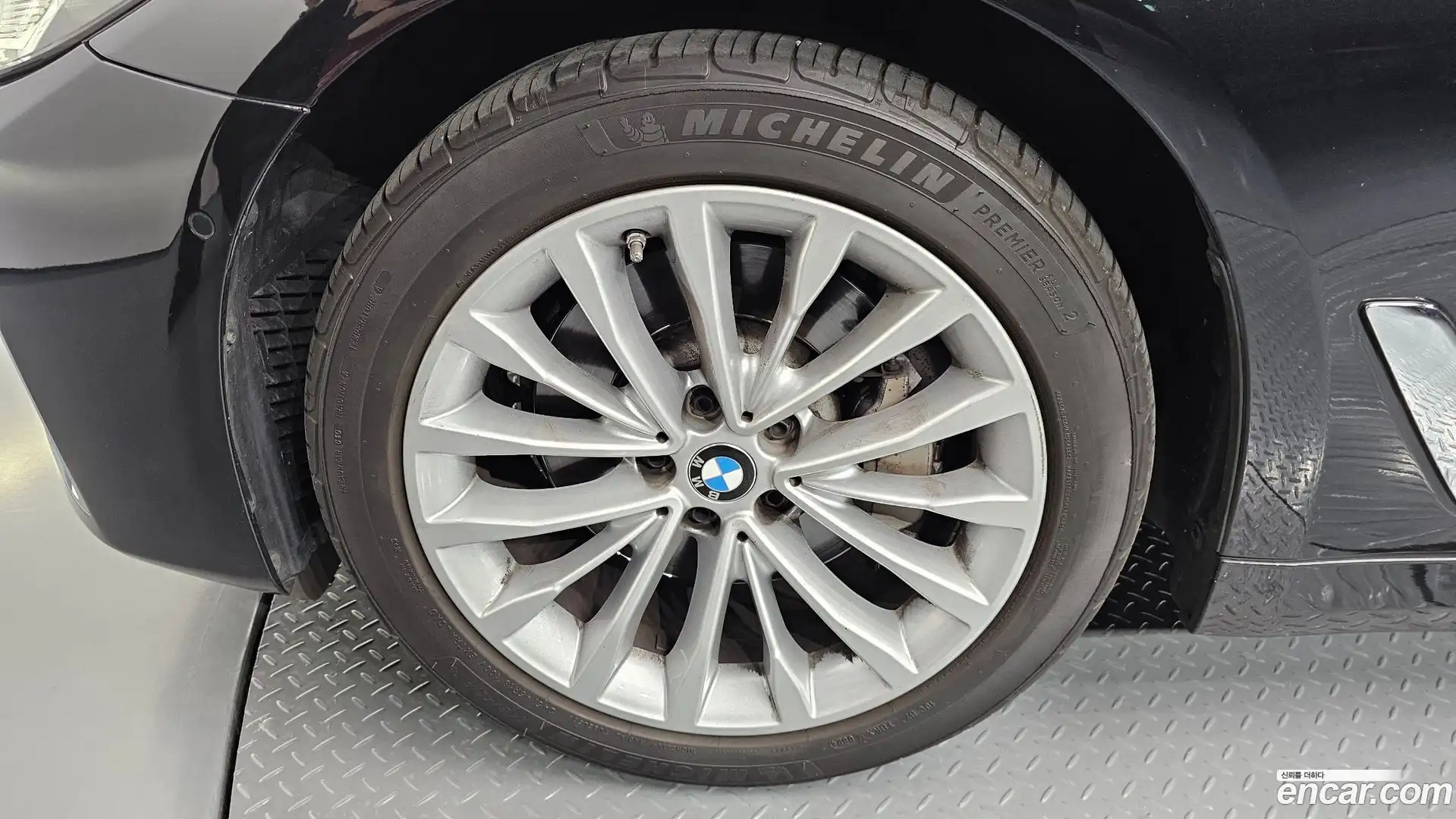 5-Series BMW 2021.0-OUTER-005
