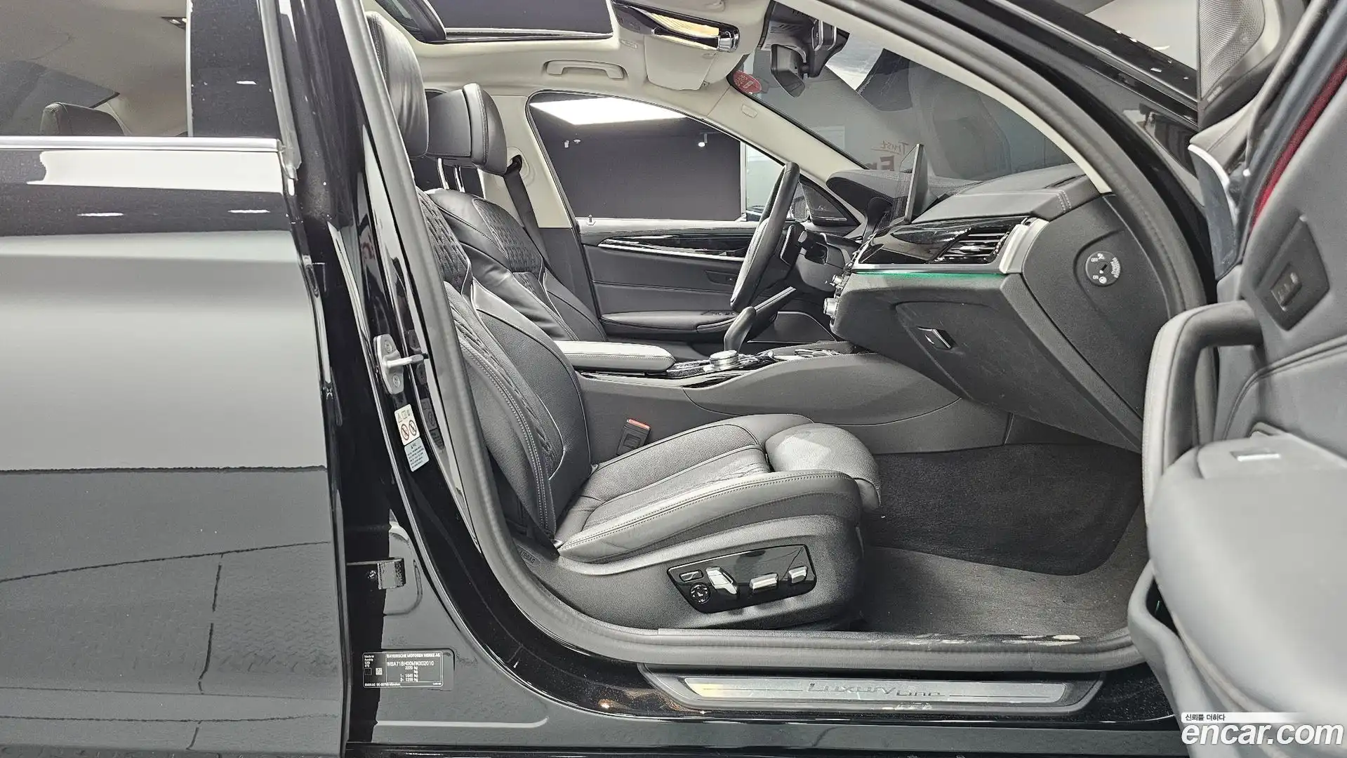 5-Series BMW 2021.0-INNER-036