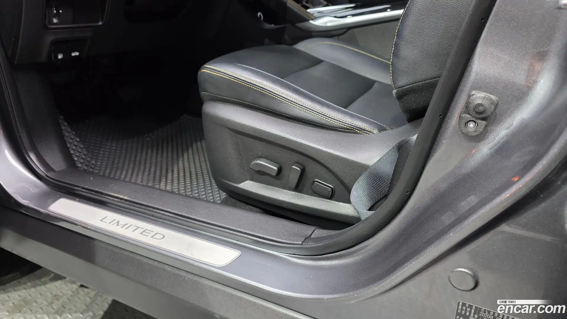 QM6 Renault Korea 2020.9-OPTION-022