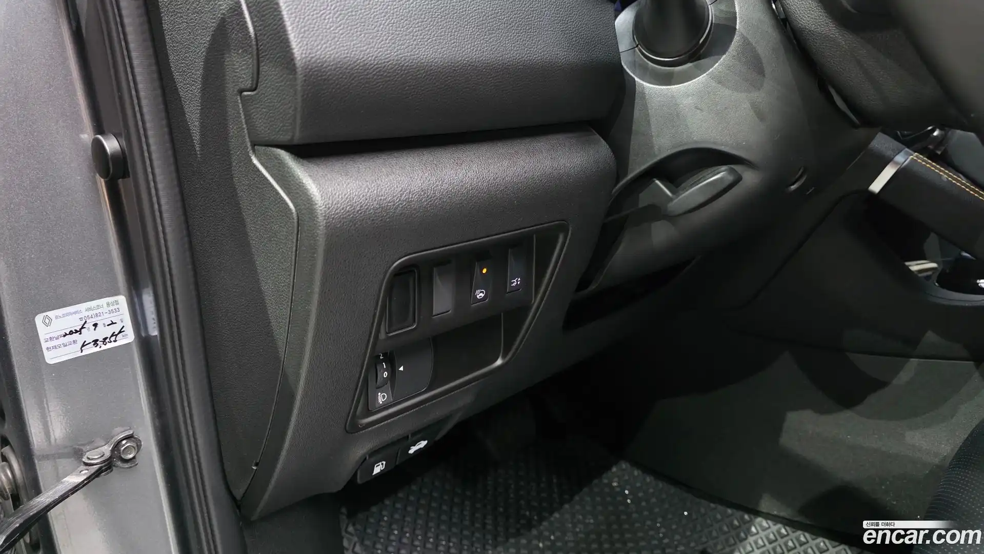 QM6 Renault Korea 2020.9-OPTION-041