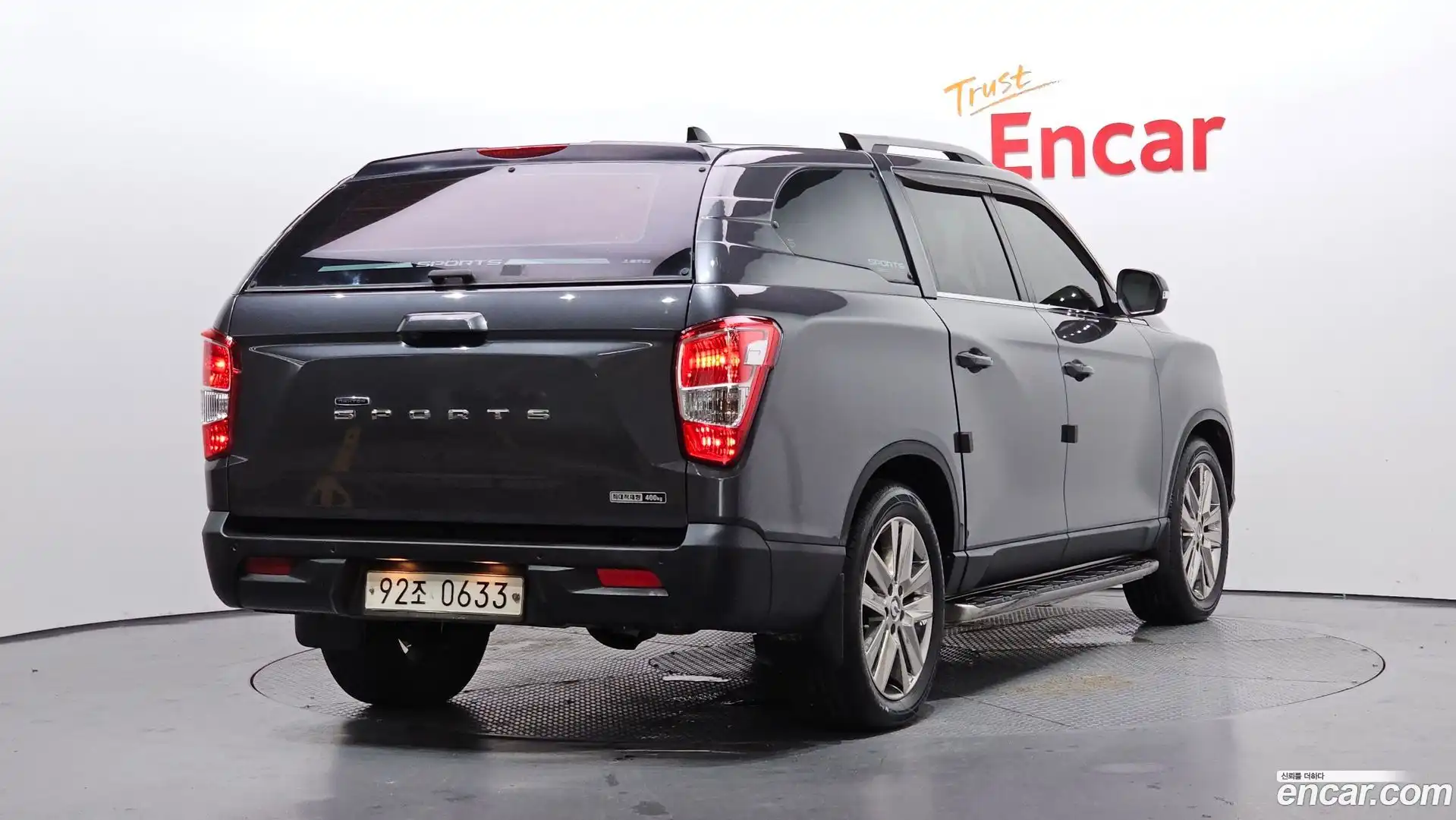Rexton KG Mobility 2018.10-OUTER-002