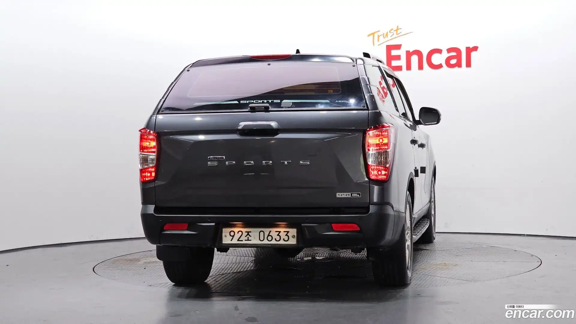Rexton KG Mobility 2018.10-OUTER-004