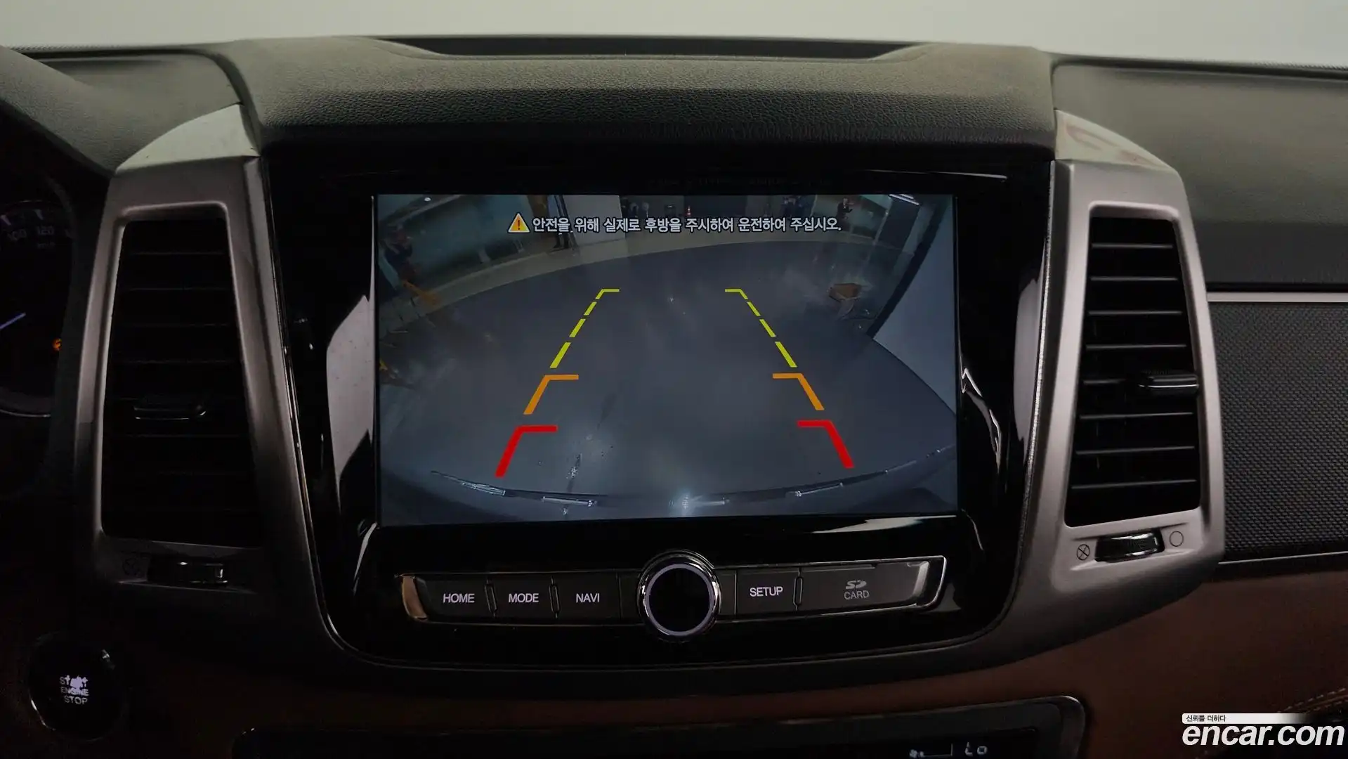 Rexton KG Mobility 2018.10-OPTION-017