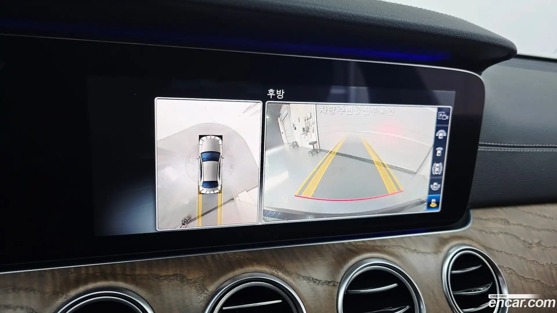 E-Class Mercedes-Benz 2019.7-OPTION-021