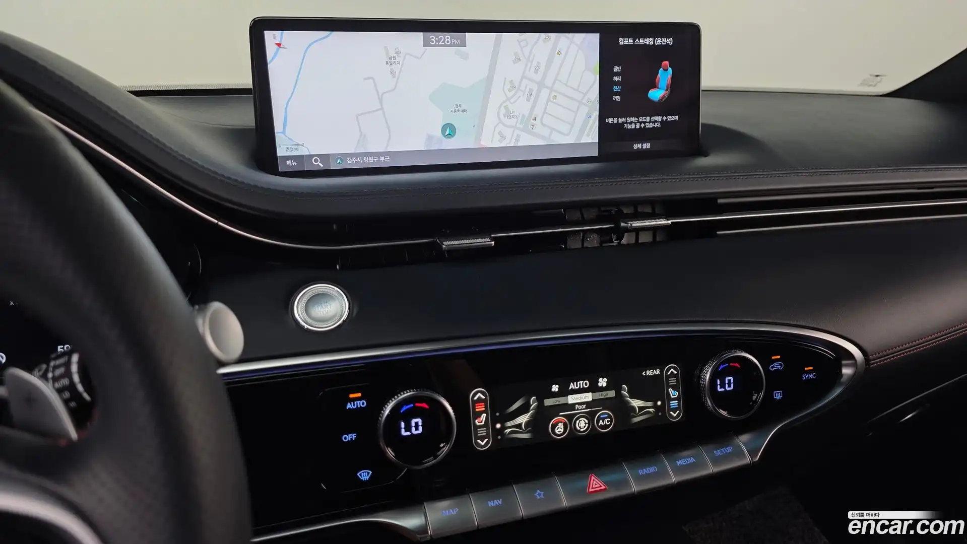 GV70 Genesis 2022.3-OPTION-018