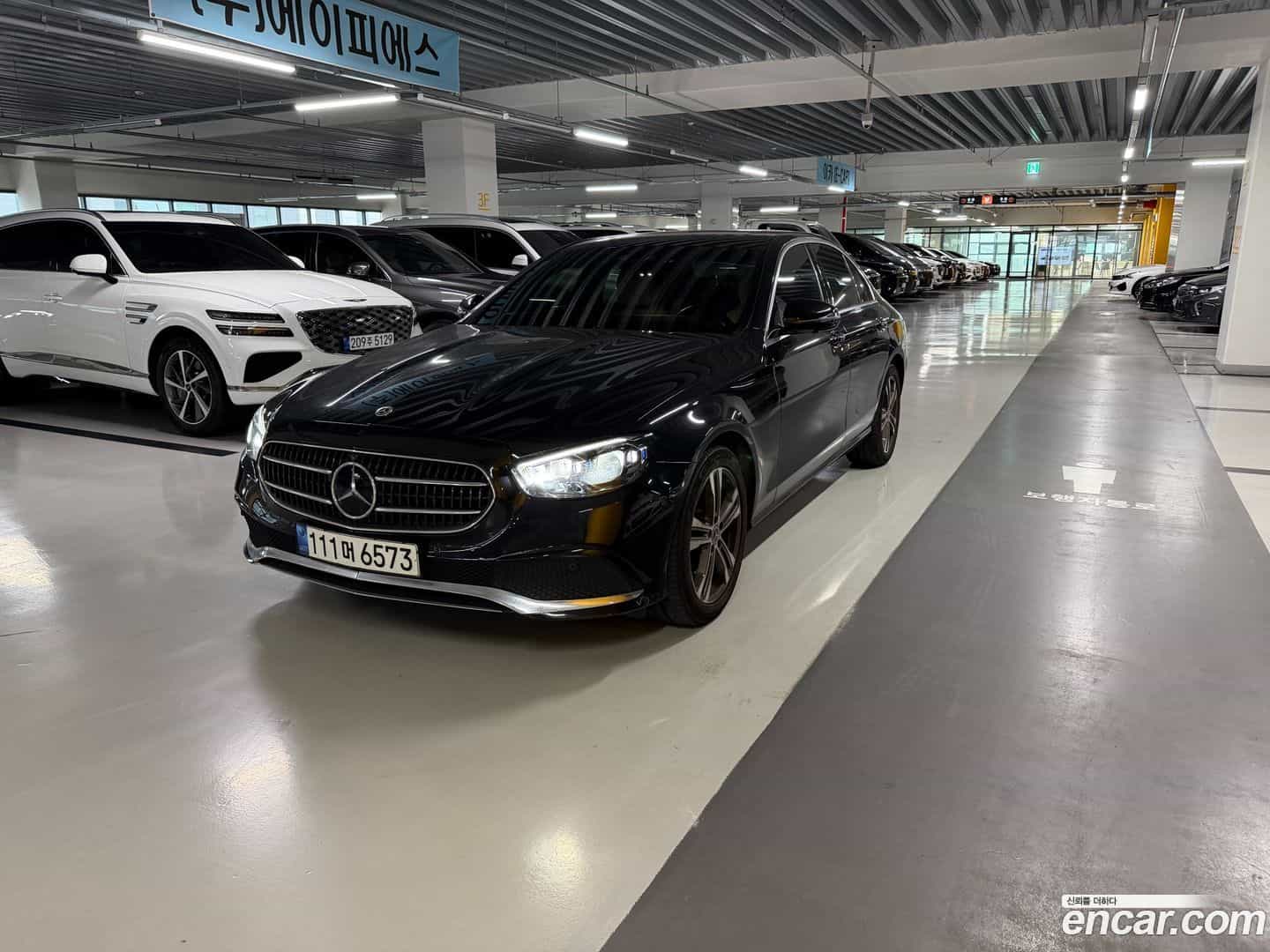 E-Class Mercedes-Benz 2021.7-OUTER-001