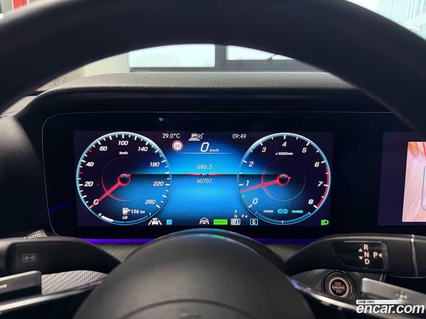 E-Class Mercedes-Benz 2021.7-OUTER-006