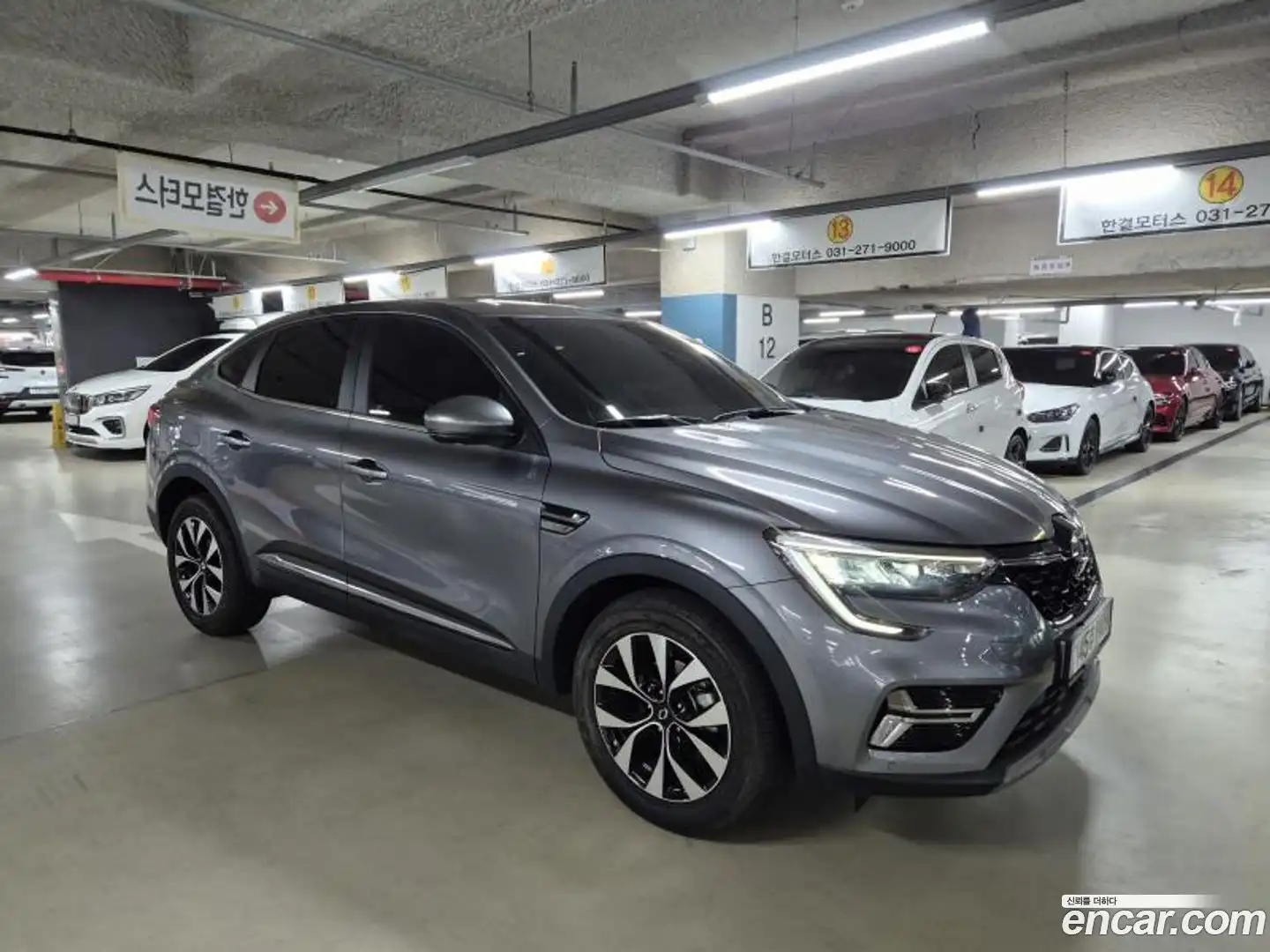 XM3 Renault Korea 2022.11-OUTER-002