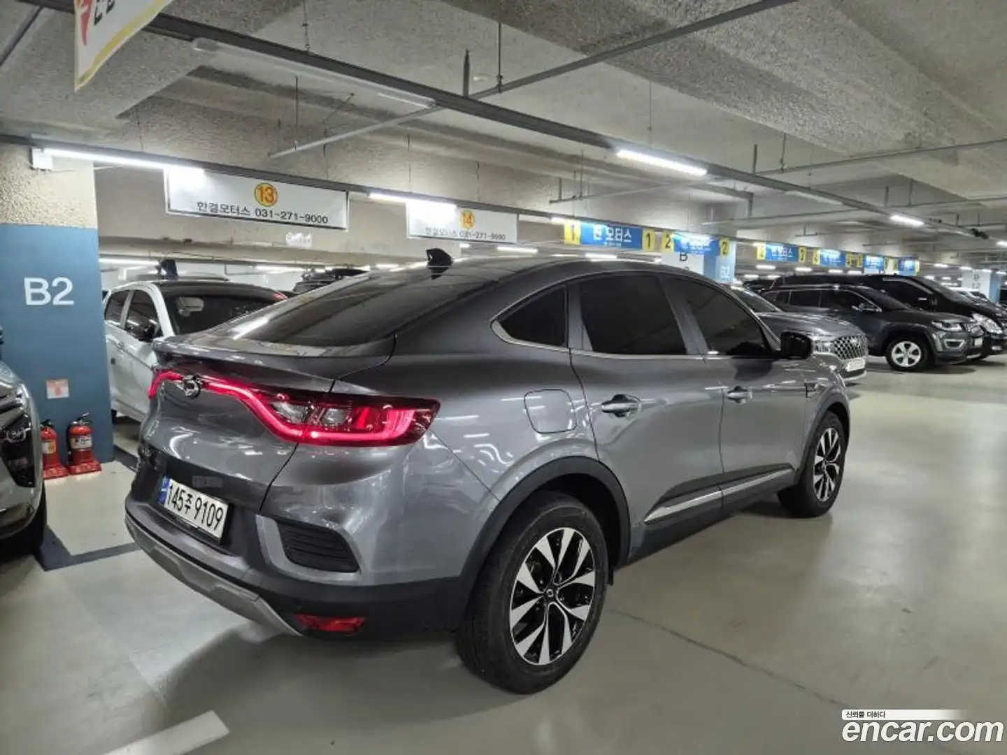 XM3 Renault Korea 2022.11-OUTER-003