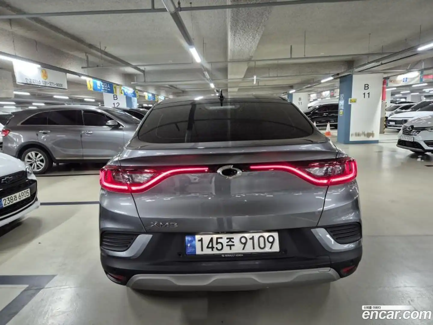 XM3 Renault Korea 2022.11-OUTER-005