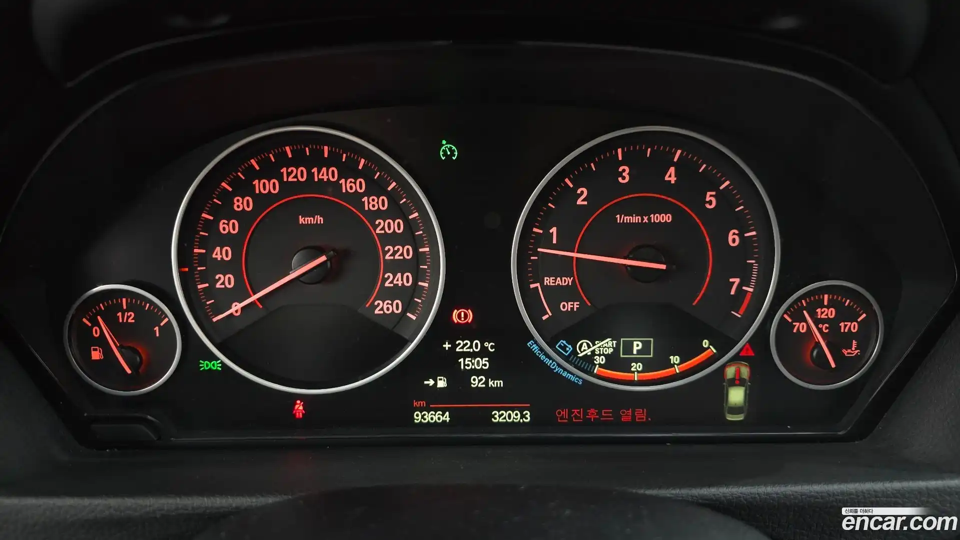 3-Series BMW 2014.11-INNER-008