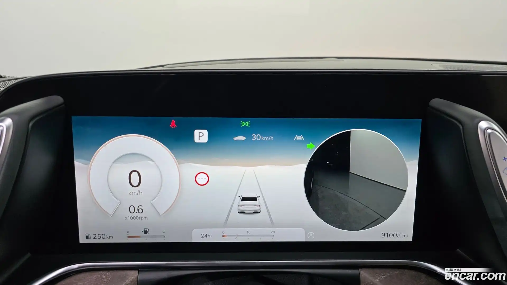 G90 Genesis 2022.4-INNER-008