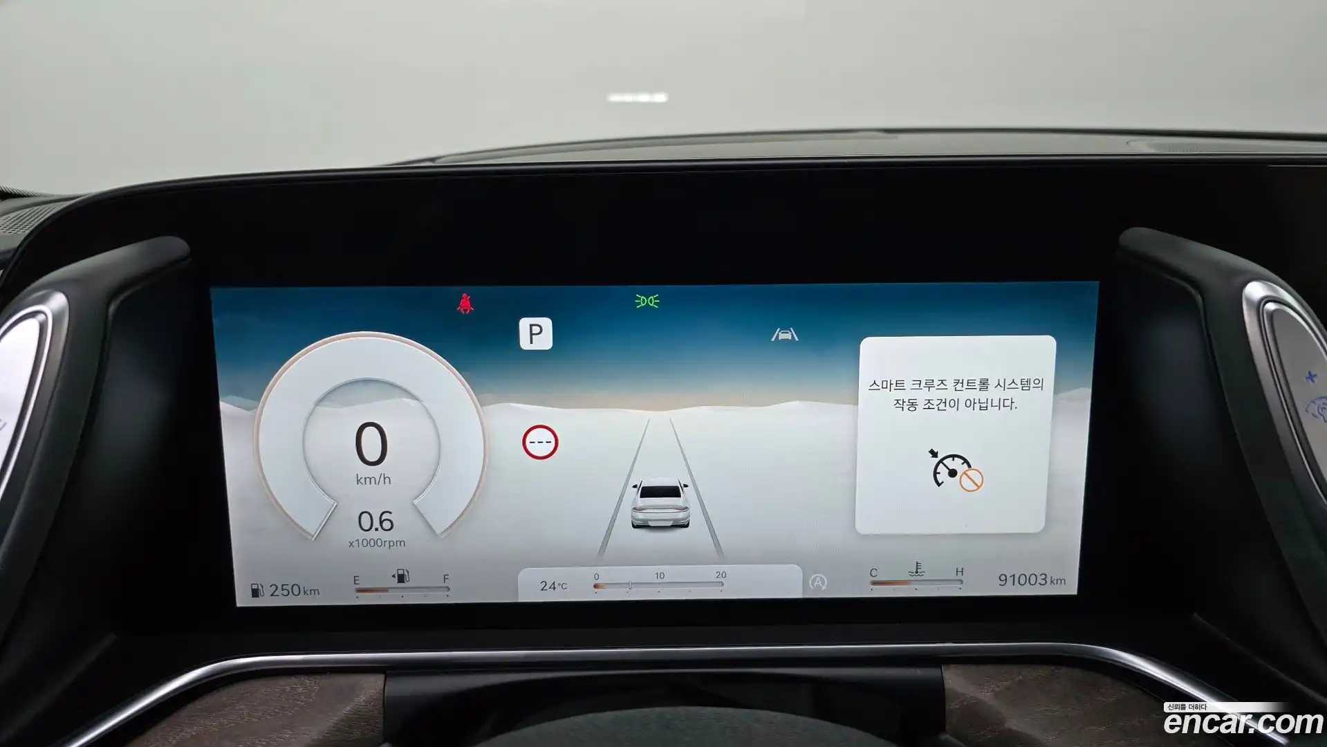 G90 Genesis 2022.4-OPTION-023