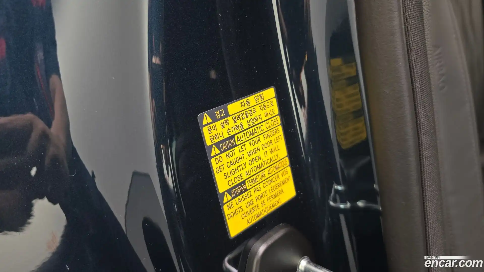 G90 Genesis 2022.4-OPTION-040