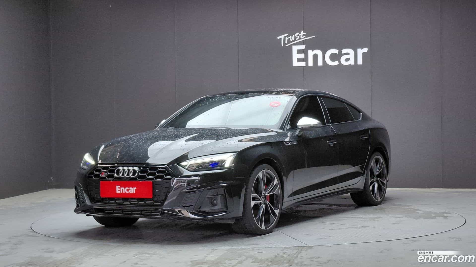 S5 Audi 2021.11-OUTER-001