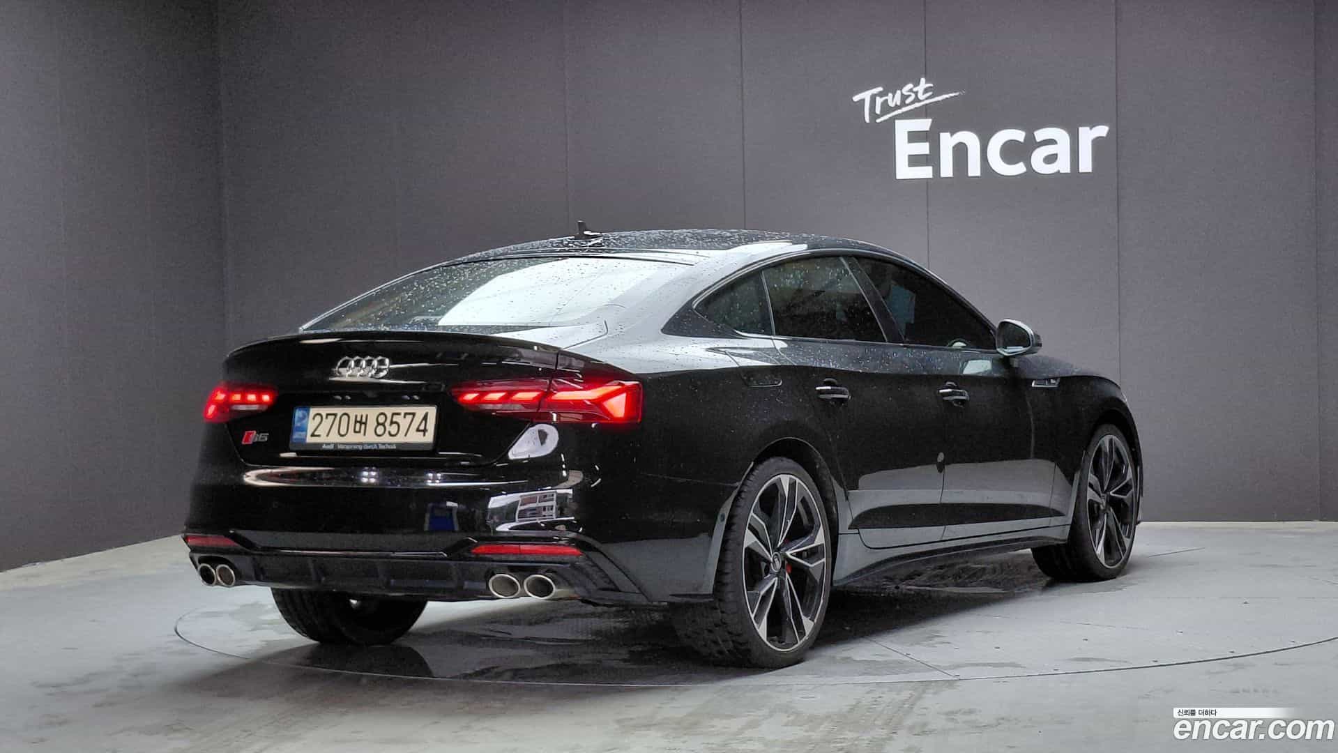S5 Audi 2021.11-OUTER-002