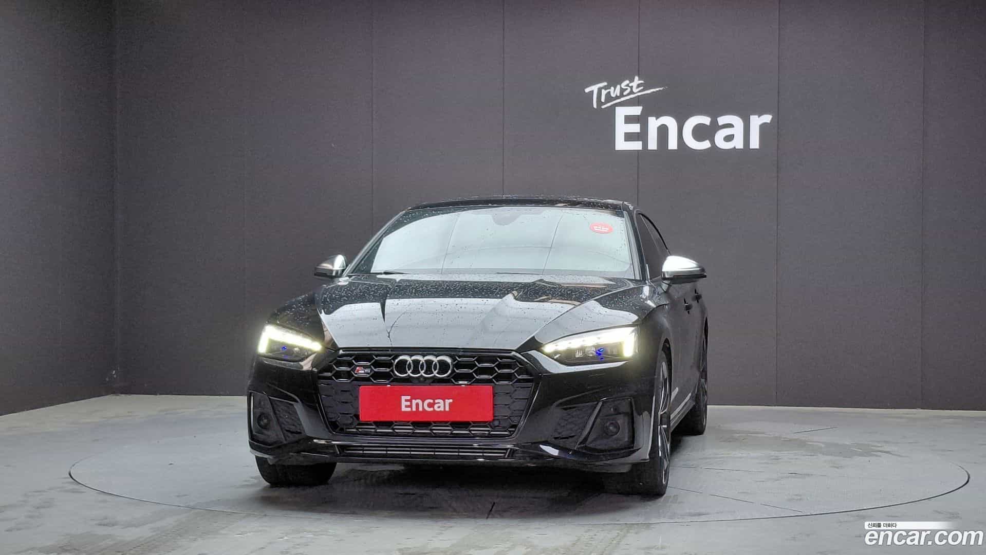 S5 Audi 2021.11-OUTER-003
