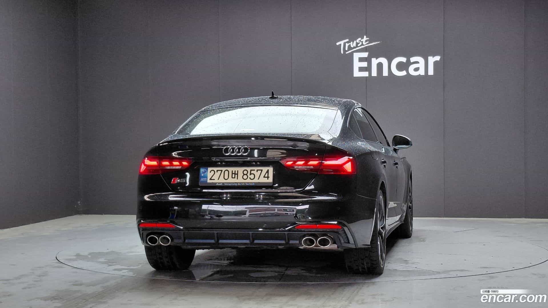 S5 Audi 2021.11-OUTER-004