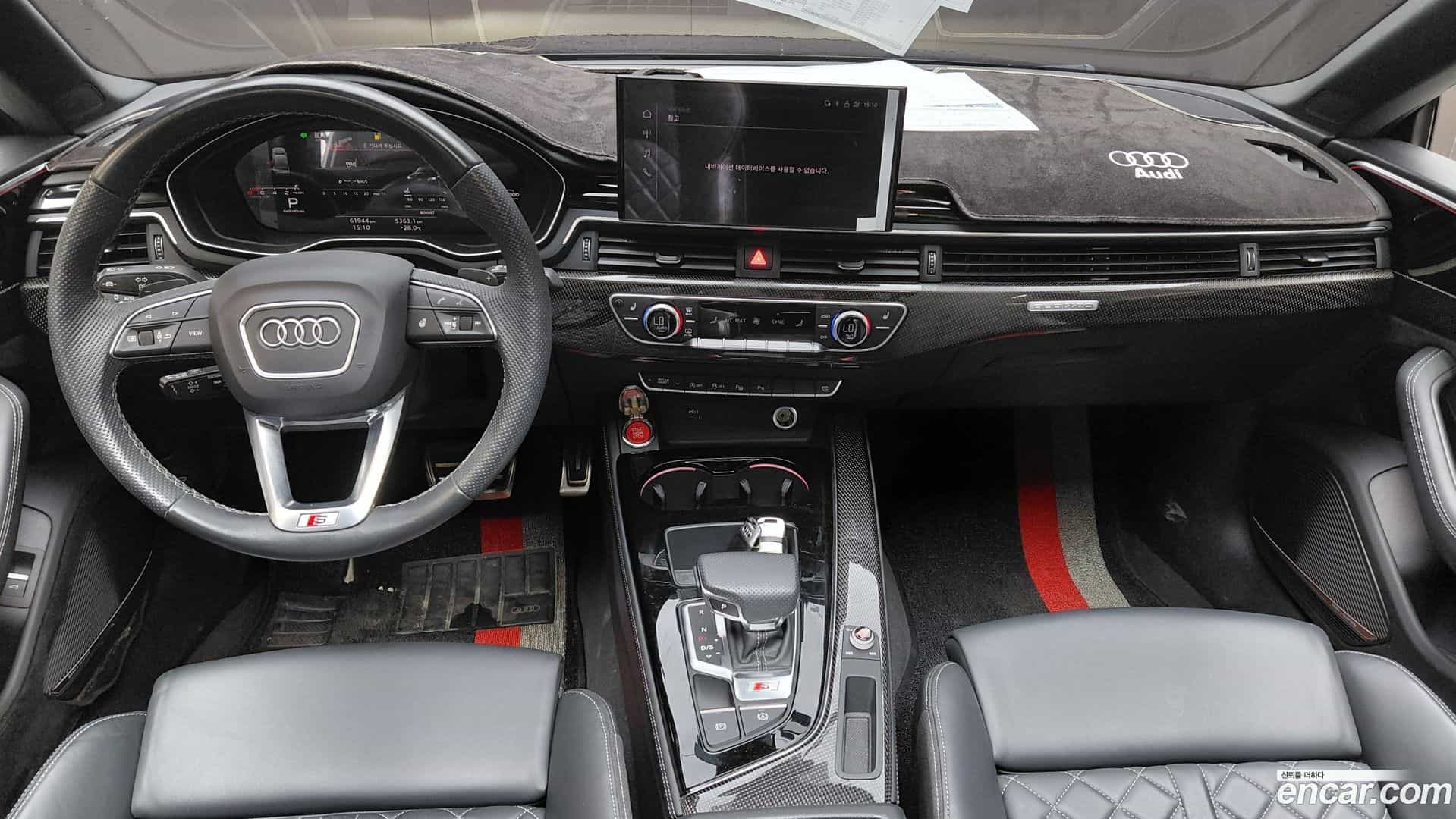 S5 Audi 2021.11-INNER-007