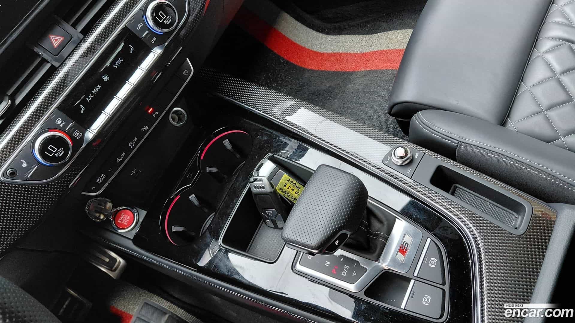 S5 Audi 2021.11-INNER-009