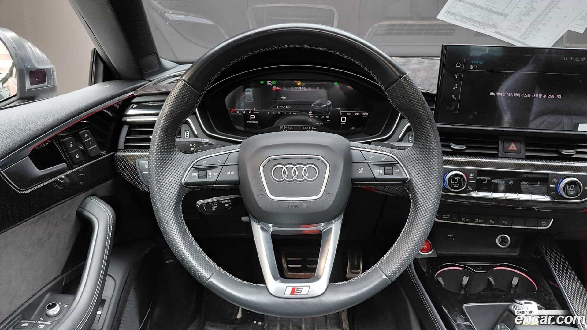 S5 Audi 2021.11-OPTION-017